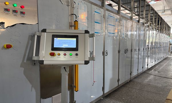 【多槽超声波清洗设备】11槽全自动钢铁铜合金基体清洗线